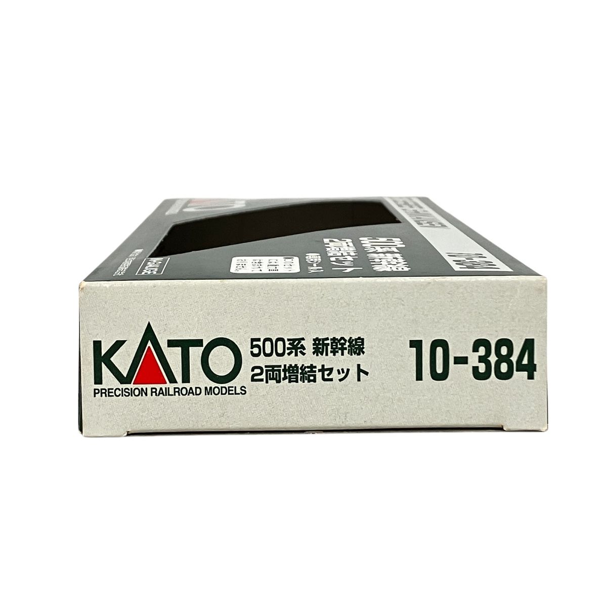 KATO カトー 10-384 500系 新幹線 2両増結セット JR 鉄道模型 Nゲージ 中古 K9482786 - メルカリ