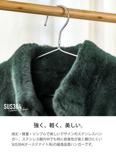衣類収納 洋服掛け