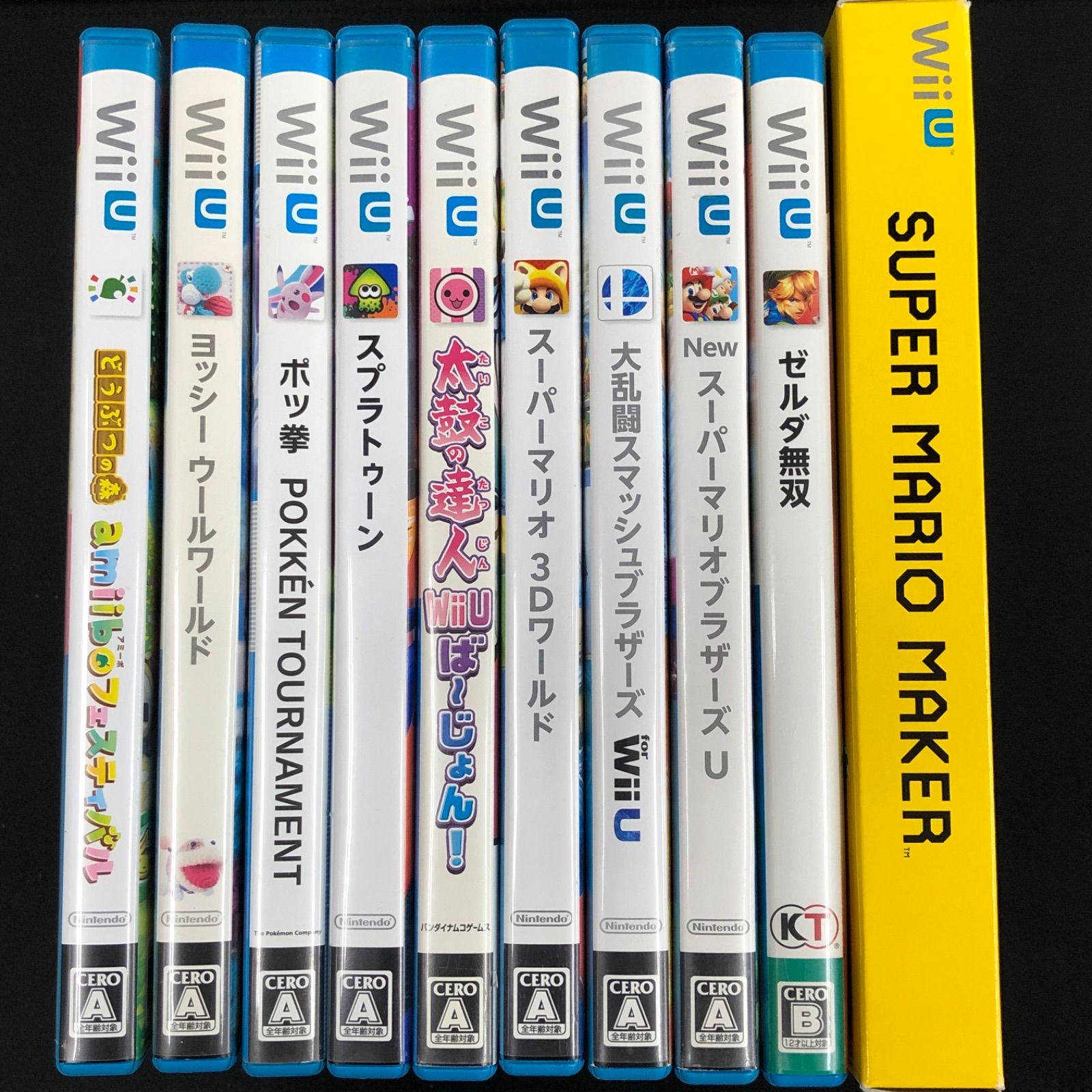 中古 WiiU ソフト 10本セット - メルカリ