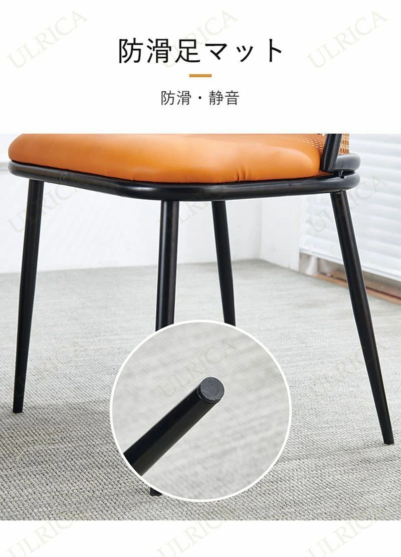 家具 新生活
