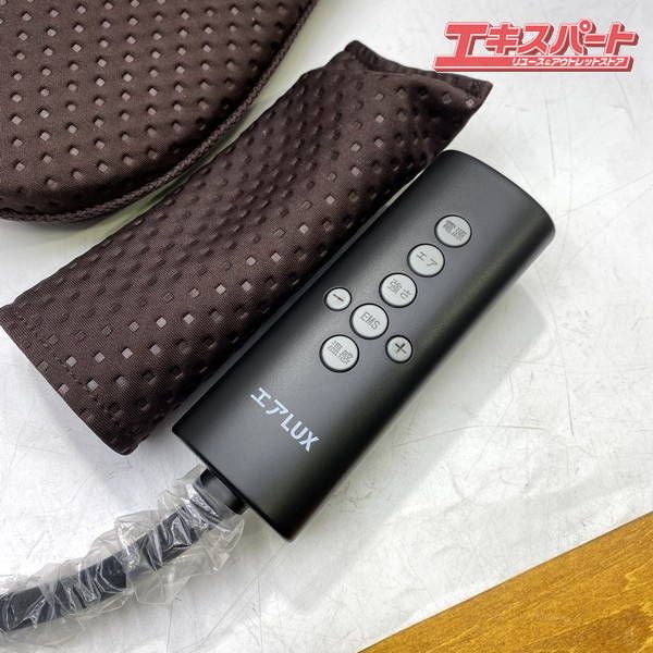 マッサージクッション EMS