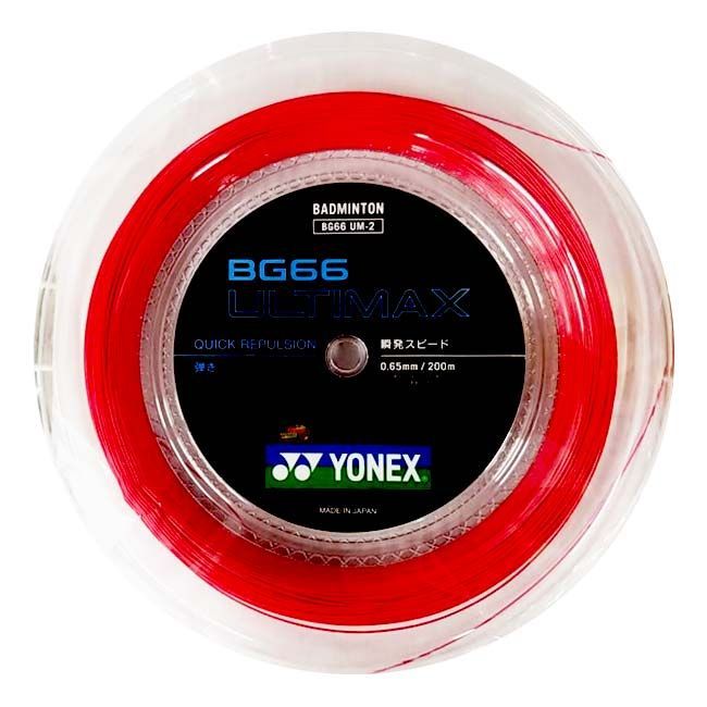 BG66 ULTIMAX(アルティマックス) 200Mロール 2個セット YONEX