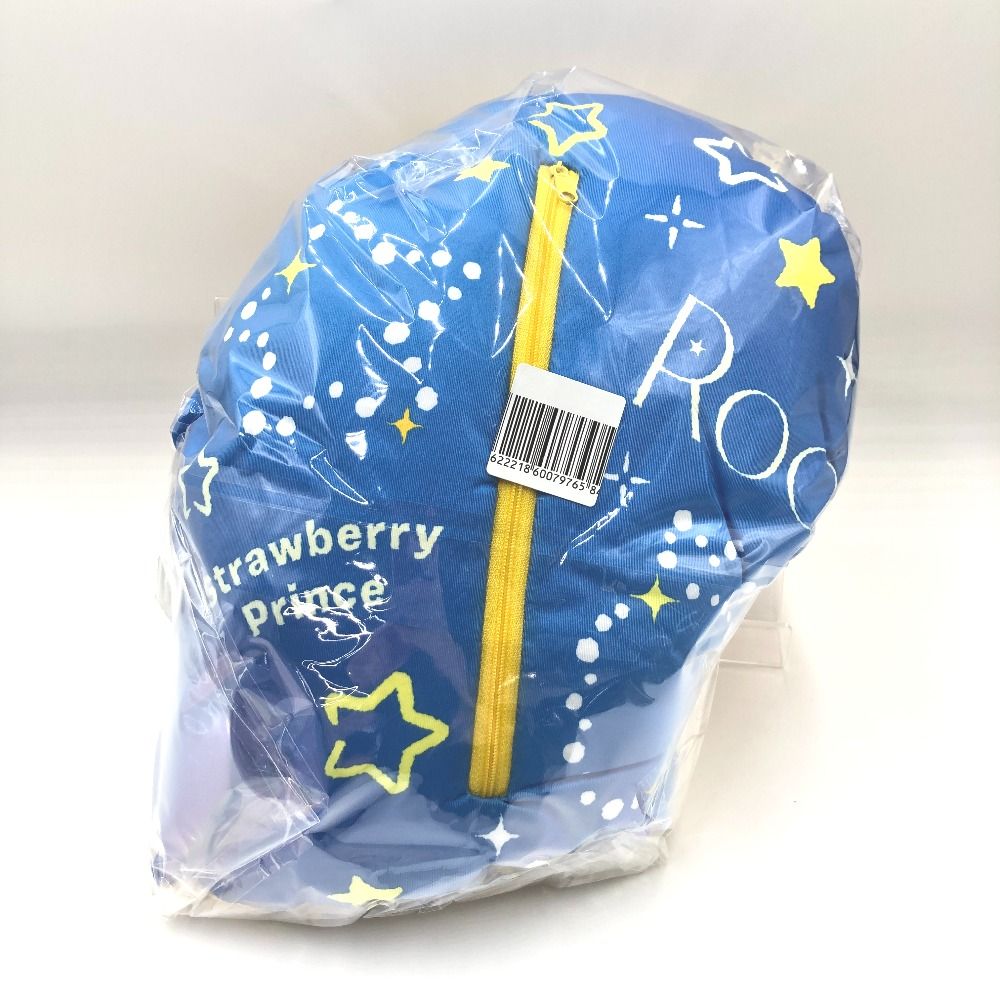 るぅと(すとろべりーぷりんす) あにまるリバーシブルビーズクッション すとぷり 8th Anniversaryグッズ ぬいぐるみ るぅと(すとろべりーぷりんす) あにまるリバーシブルビーズ