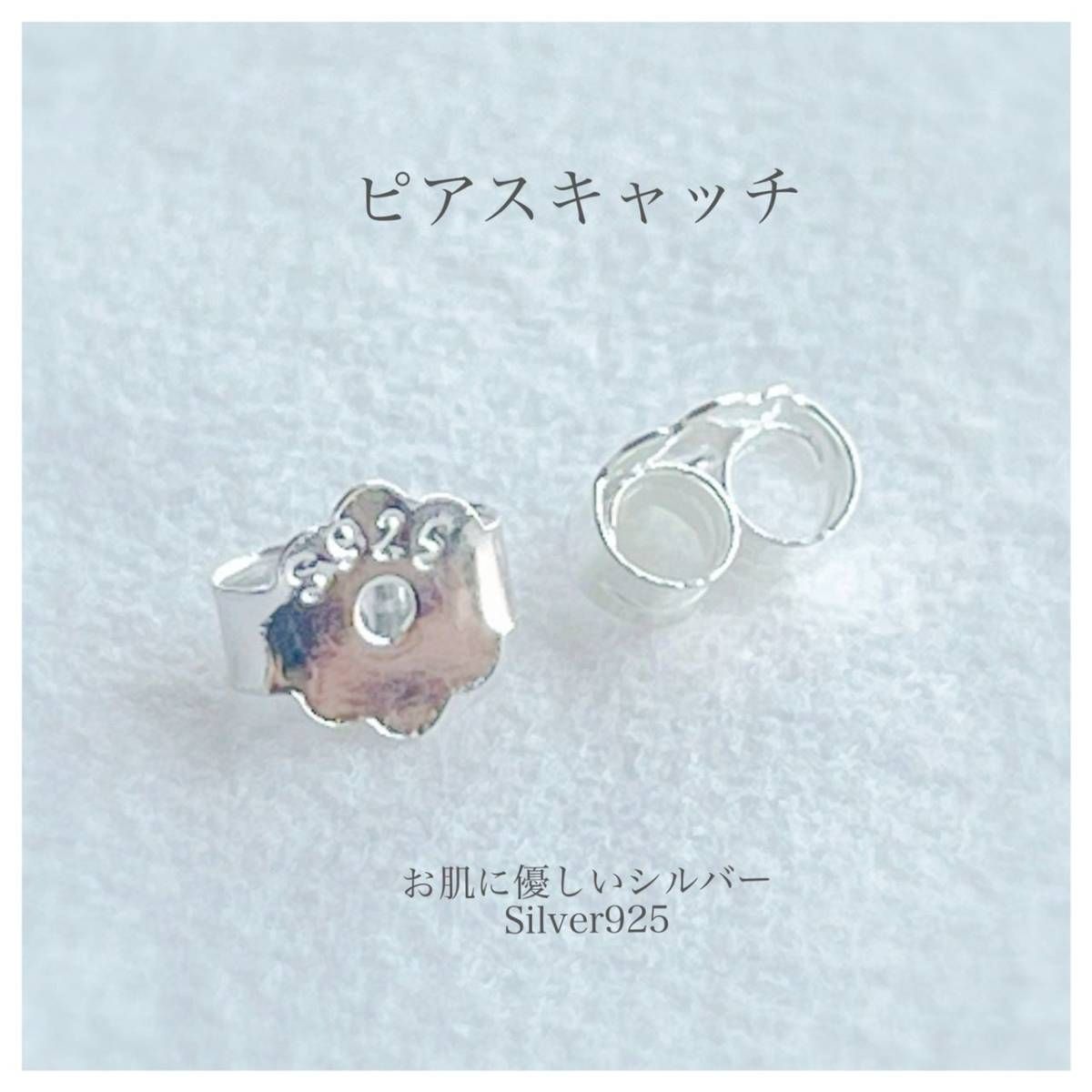 ピアス Silver925 シルバー 月 うさぎ ケース付 - メルカリ