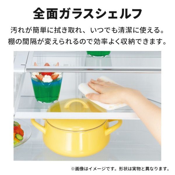 右開き