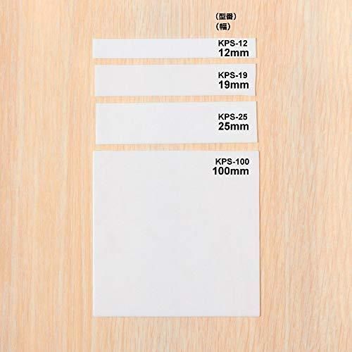 3Mスコッチ超強力両面テーププレミアゴールドスーパー多用途1m1巻KPS-25