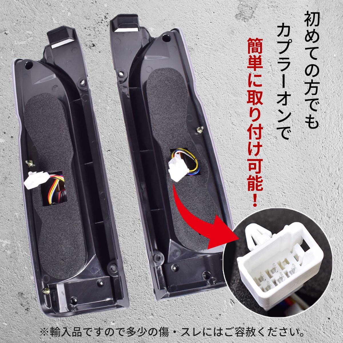 200系 フル