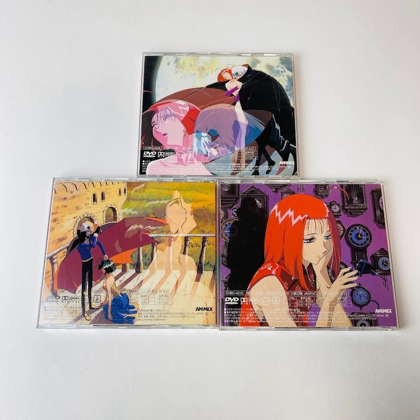 DVD】3 枚組 マスターモスキートン DVD-BOX アニメ - メルカリ