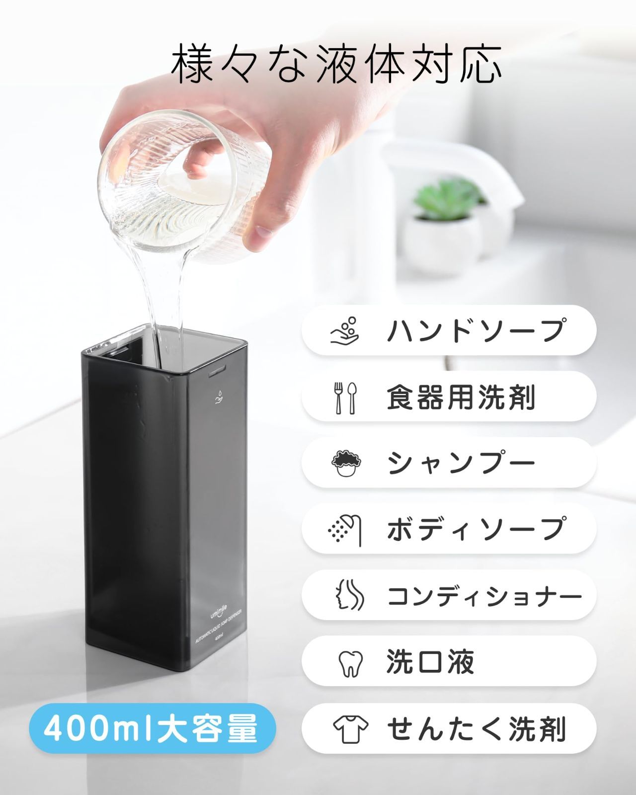 400ml大容量 IPX7防水