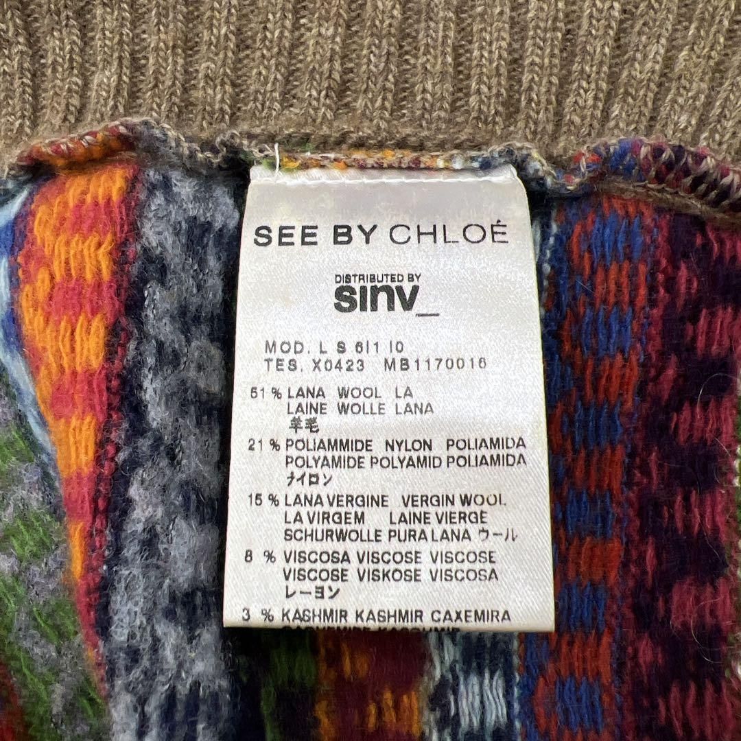 ニットポンチョ