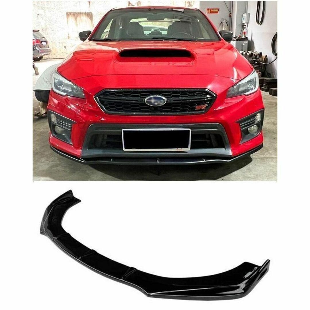 新品】スバル インプレッサ WRX STI S4 VAB VAG フロント リップ 