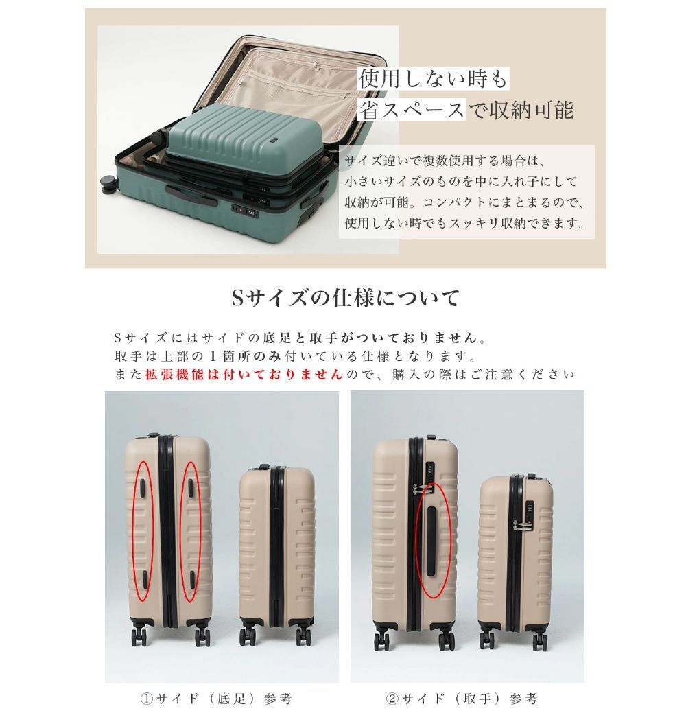 シンプル
