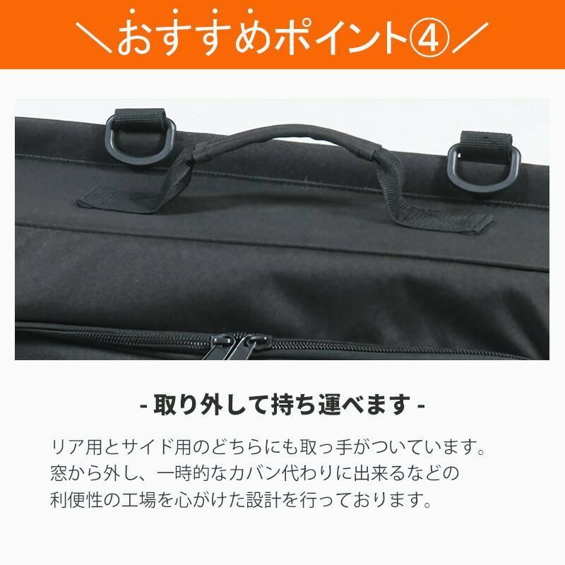 ツールボックス 内装