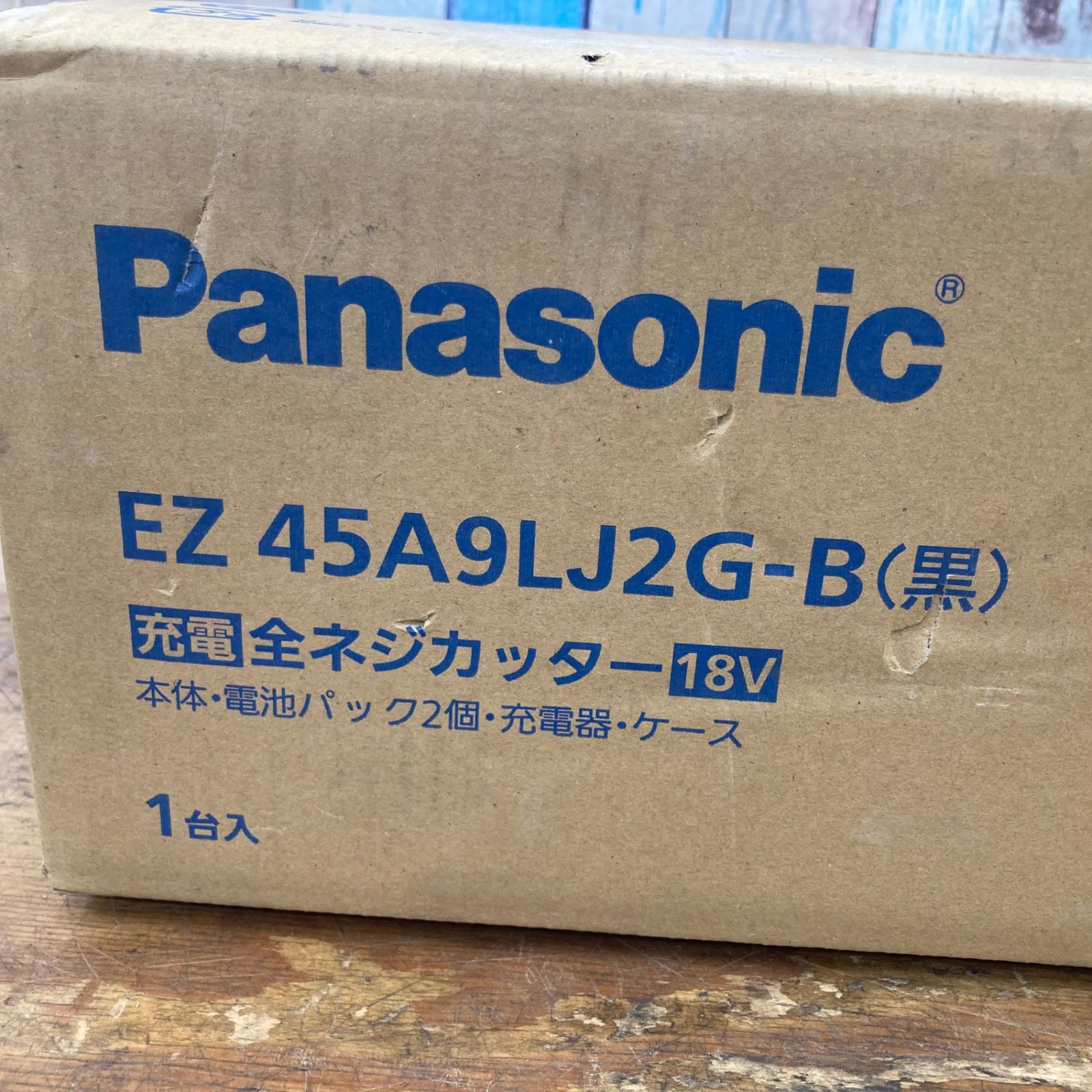 パナソニック Panasonic コードレス全ネジカッター EZ45A9LJ2G-B 柏店 WWW_NOITHATQUANGTHANH_NET