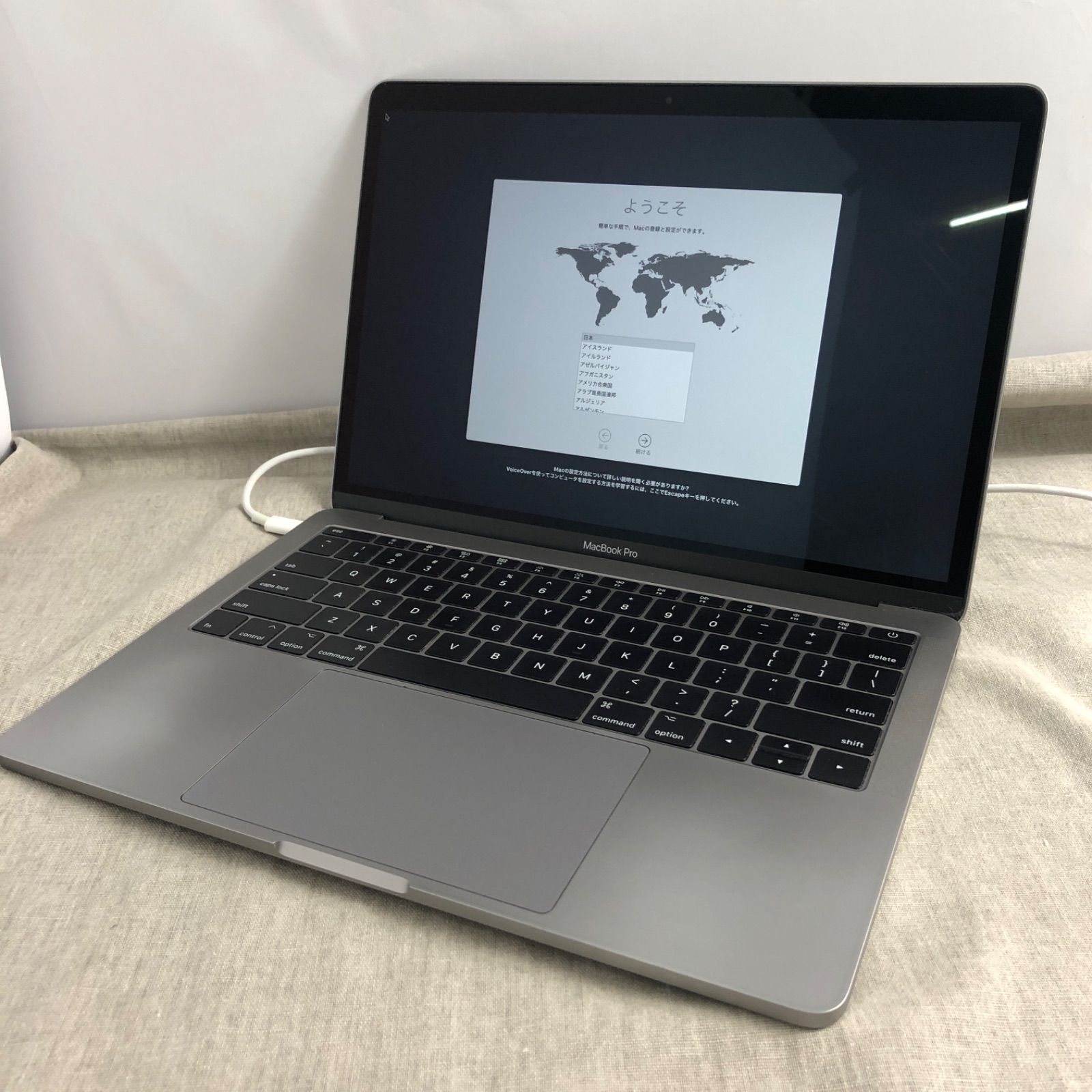 経典 ☆MacBook Pro 13インチ 2017本体 シルバー ジャンク品 箱