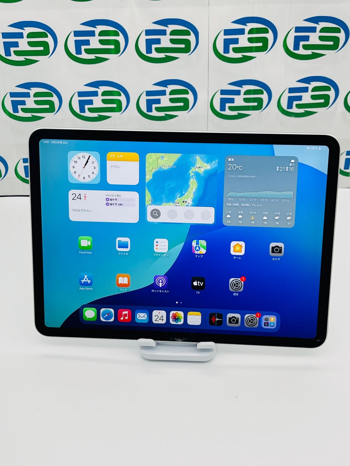 美品iPad mini第6世代256GBApplepencil2純正ケースセット Amazon.co.jp