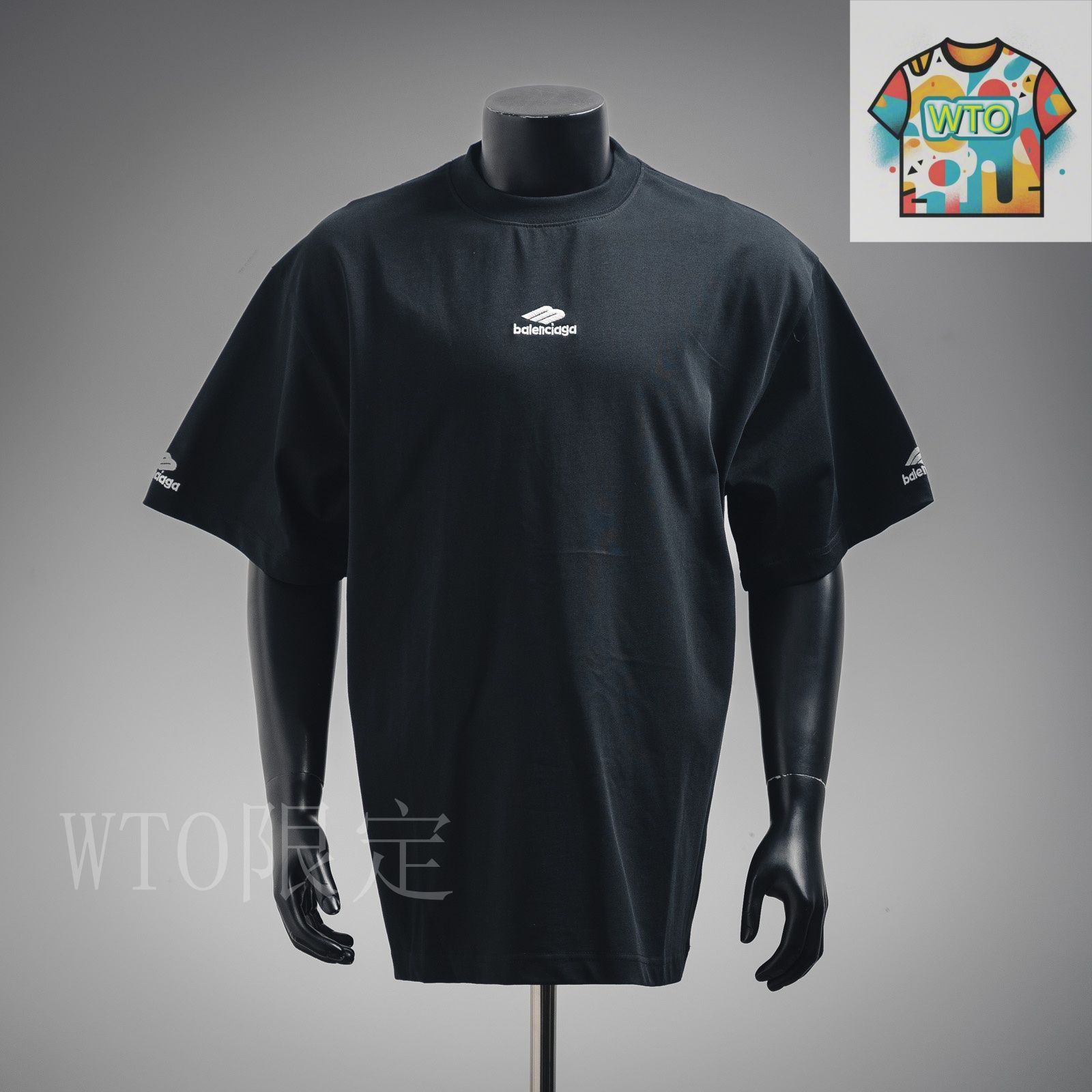 バレンシアガ Tシャツ スキー skiwear バレンシアガが初の“スキー