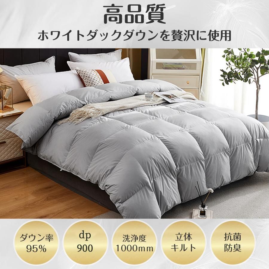 安い