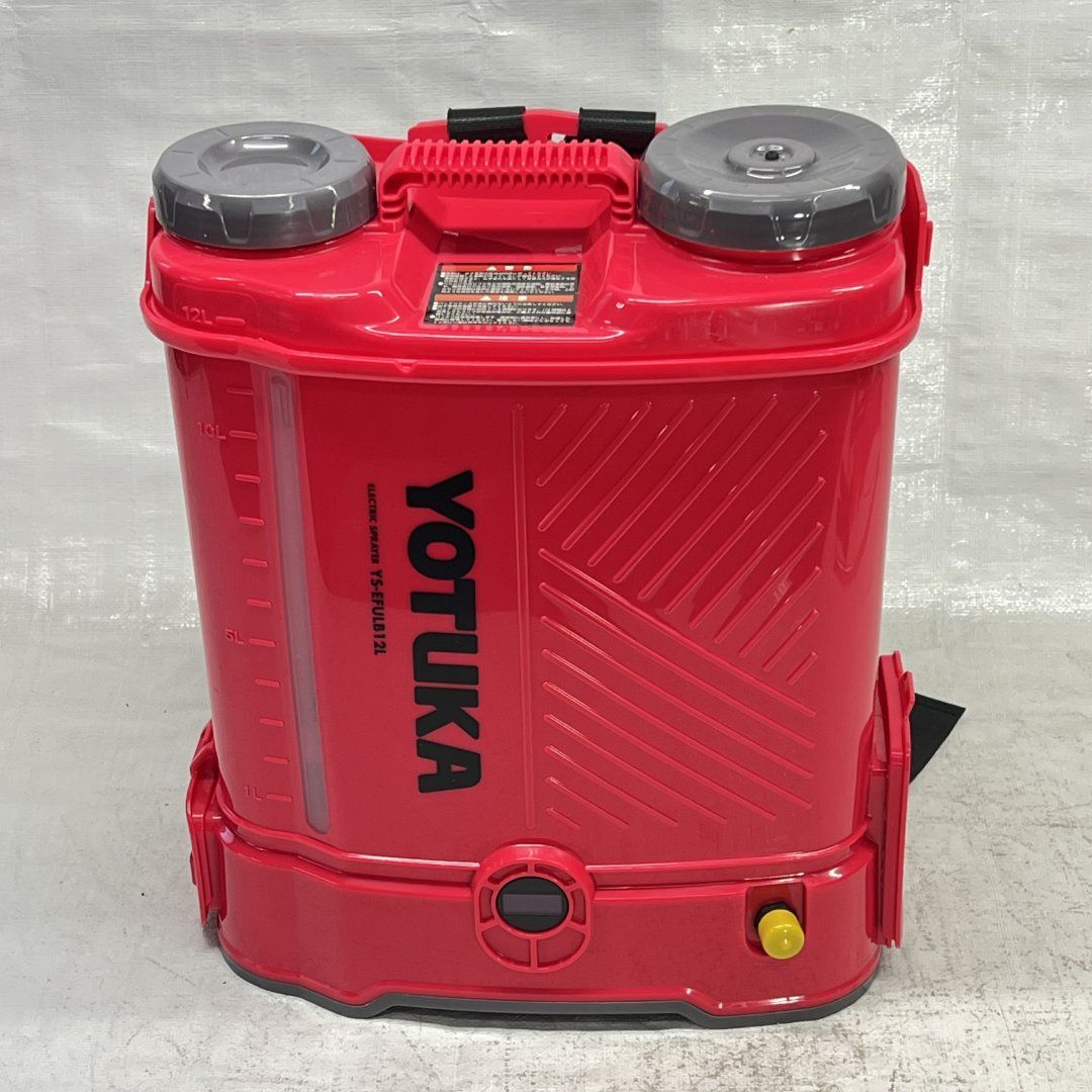 12L バッテリー式