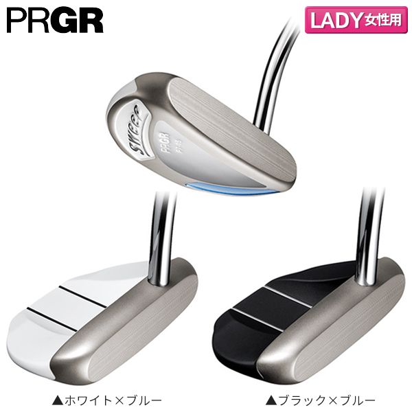 レディース プロギア ゴルフ スイープ パター ブルー
