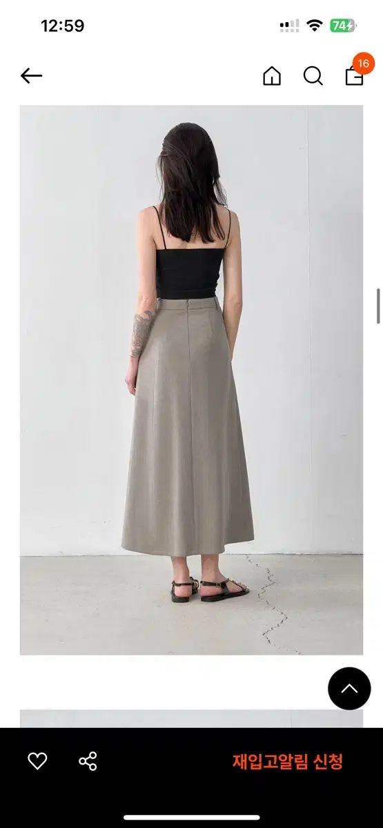 リファイン 902 プリーツスカート