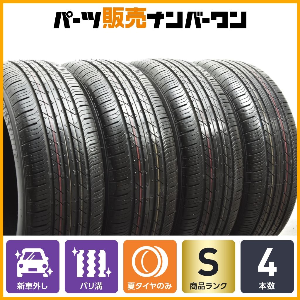 夏タイヤ ブリヂストン 205/60R16 印象深かっ TURANZA 新車外し 4本セット