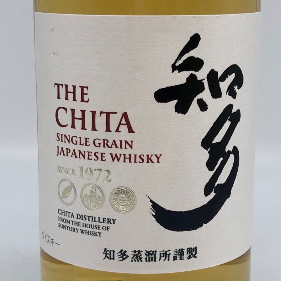 国産冷凍ラット 23g前後 80匹セット 冷凍ラット 23g前後 80匹セット 【公式通販】