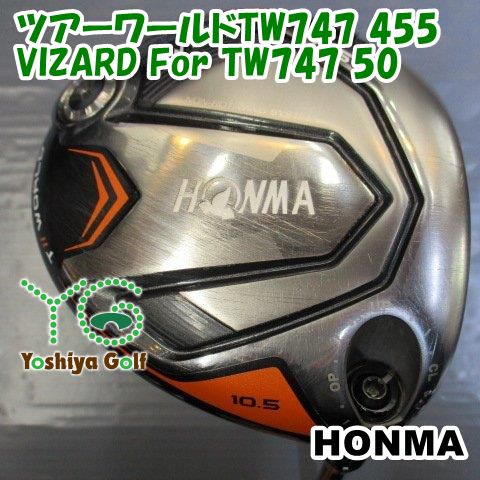 ドライバー ホンマ ツアーワールドTW747 455|VIZARD For TW747 50|S|10.5 036568