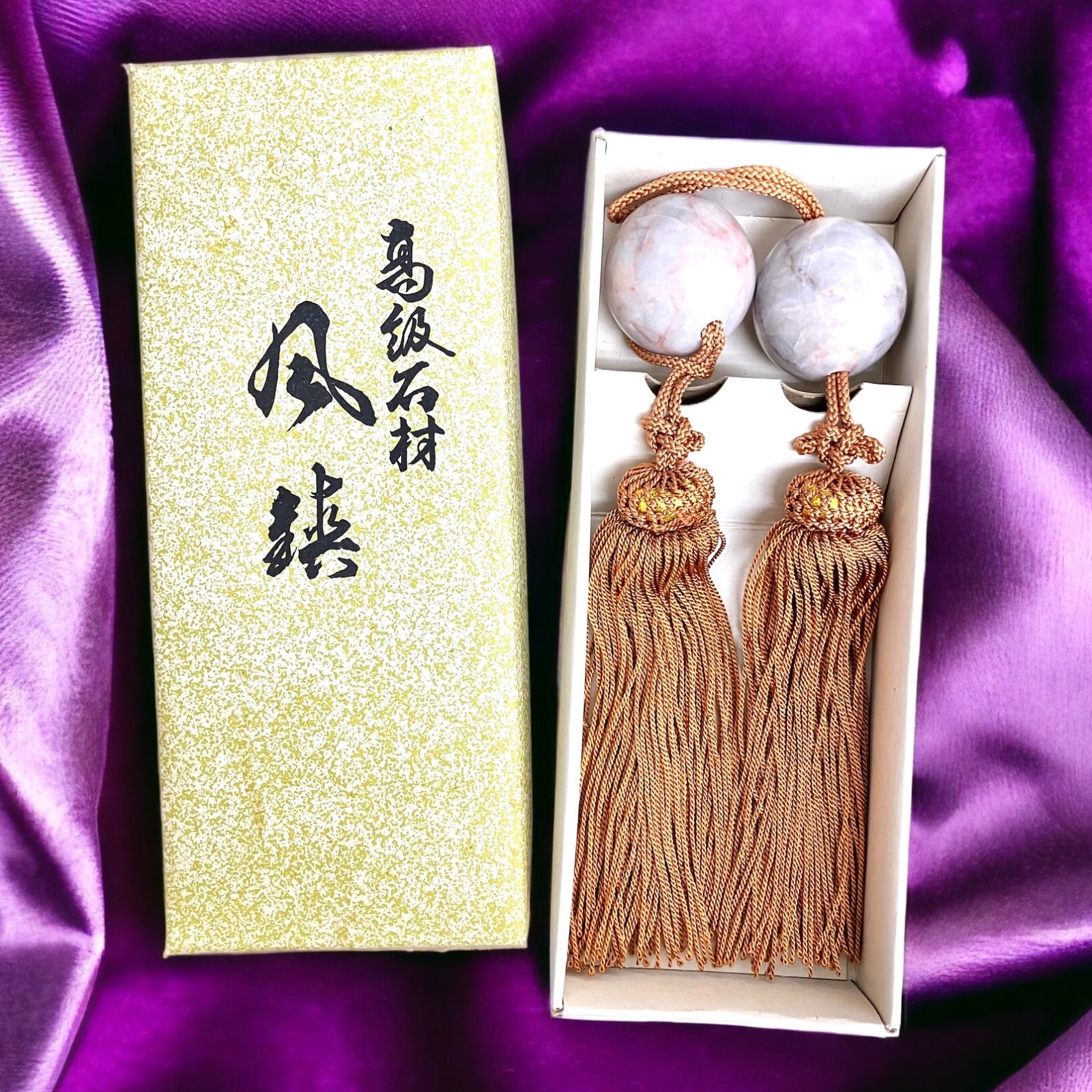 高級石材⭐️掛軸⭐️風鎮(ふうちん)】新品未使用 掛け軸に
