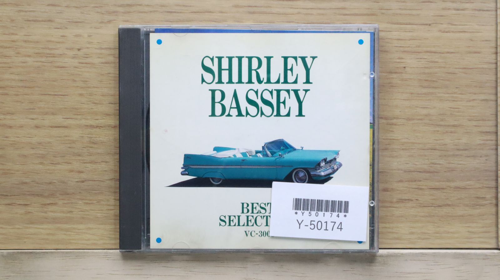 国内盤CD☆シャーリー・バッシー/SHIRLEY BASSEY□ BEST