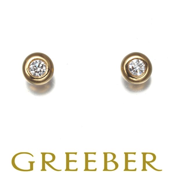 ティファニー ピアス ダイヤ ダイヤモンド 0.03ct/0.03ct程 ティファニー ピアス ダイヤ ダイヤモンド 0.03ct/0.03ct程
