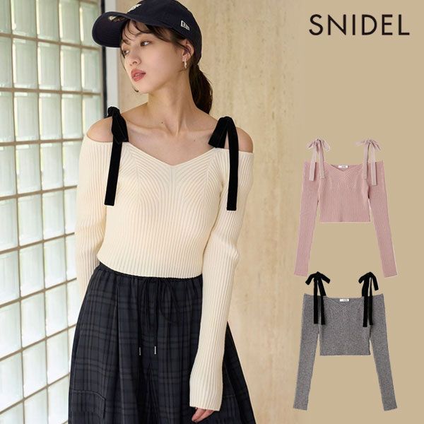 10%OFF スナイデル SNIDEL トップス 25秋冬 ショルダーリボンオフショルニットプルオーバー 長袖 オフショルダー swnt254240