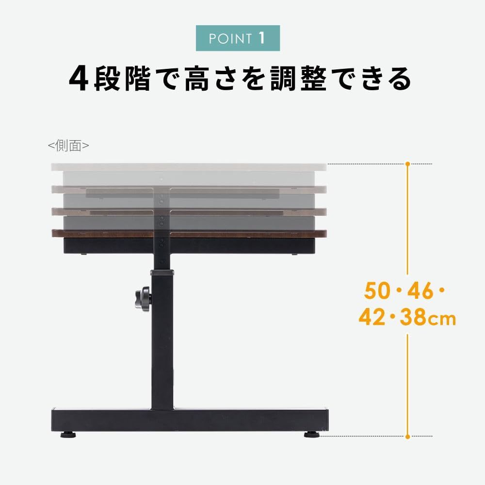 ダークブラウン