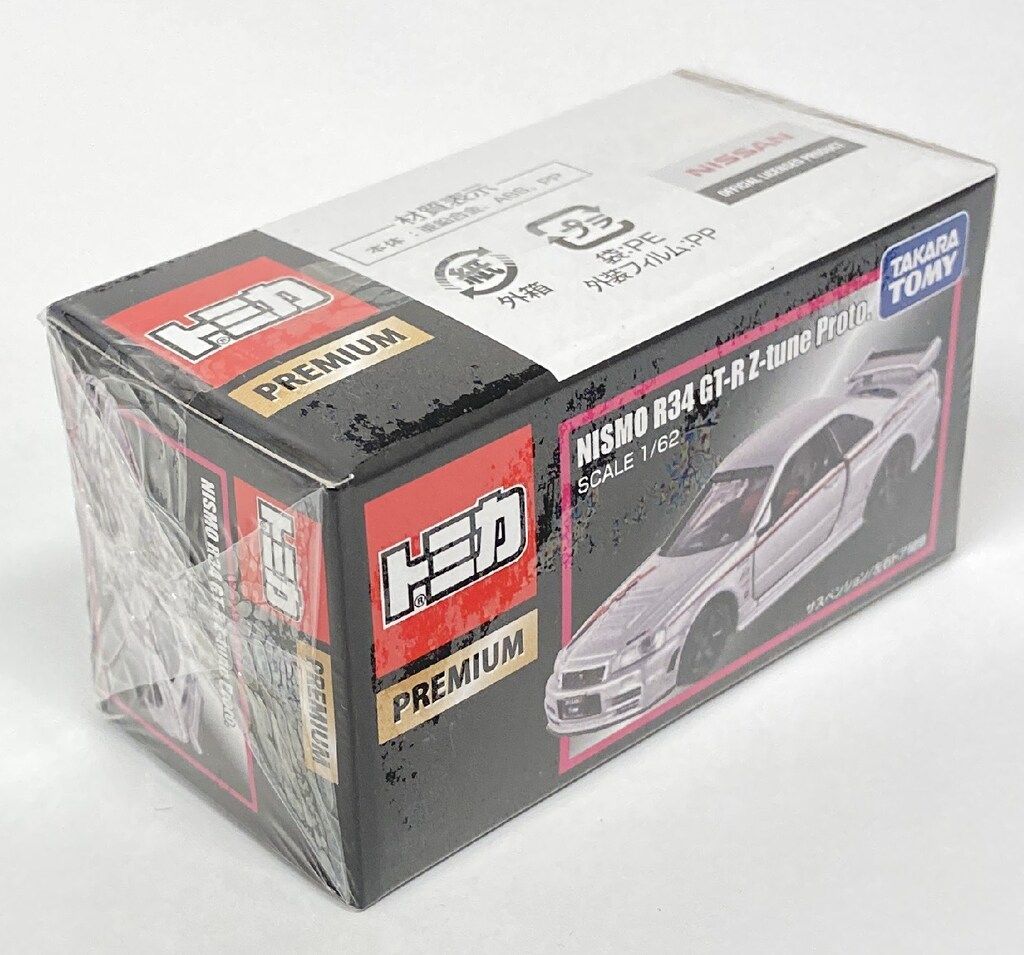 タカラトミー トミカプレミアム 東京オートサロン限定 NISMO R34