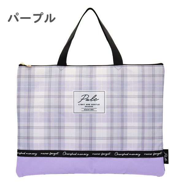 オーダーメイドページ☆ オシャレなスニーカー柄　レッスンバッグ　トートバッグ オーダーメイドページ☆ オシャレなスニーカー柄レッスンバッグ