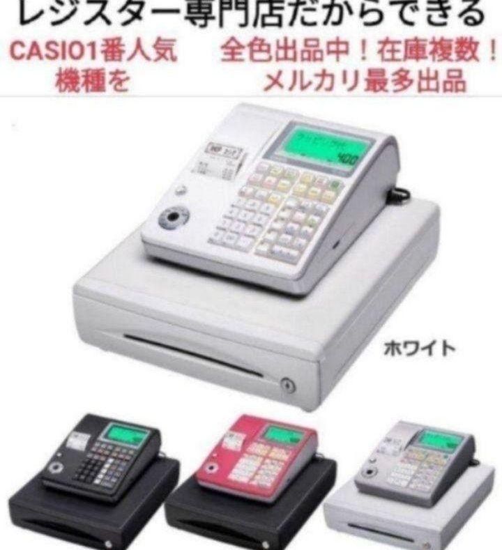 カシオレジスター TE-340/NL300 フル設定無料 270777 - メルカリ