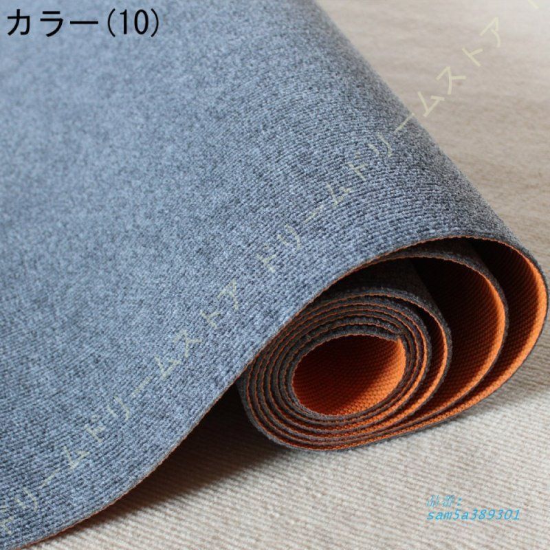 掃除ラクラク 防音 床暖房にも対応 カーペット 北欧 ラグマット 滑り止め付 ラグ シャギーラグ カーペット 秋冬 ふわふわ 絨毯 床暖房対応 冷房 マット 絨毯 am5a389301 HRDEVELOPMENT_JP