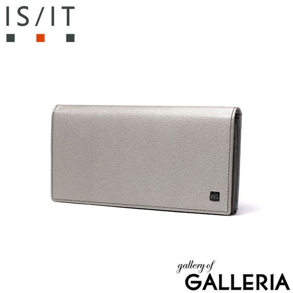 ユーロ通貨導入前の12ヵ国のコイン貨幣セット 泰星コイン株式会社