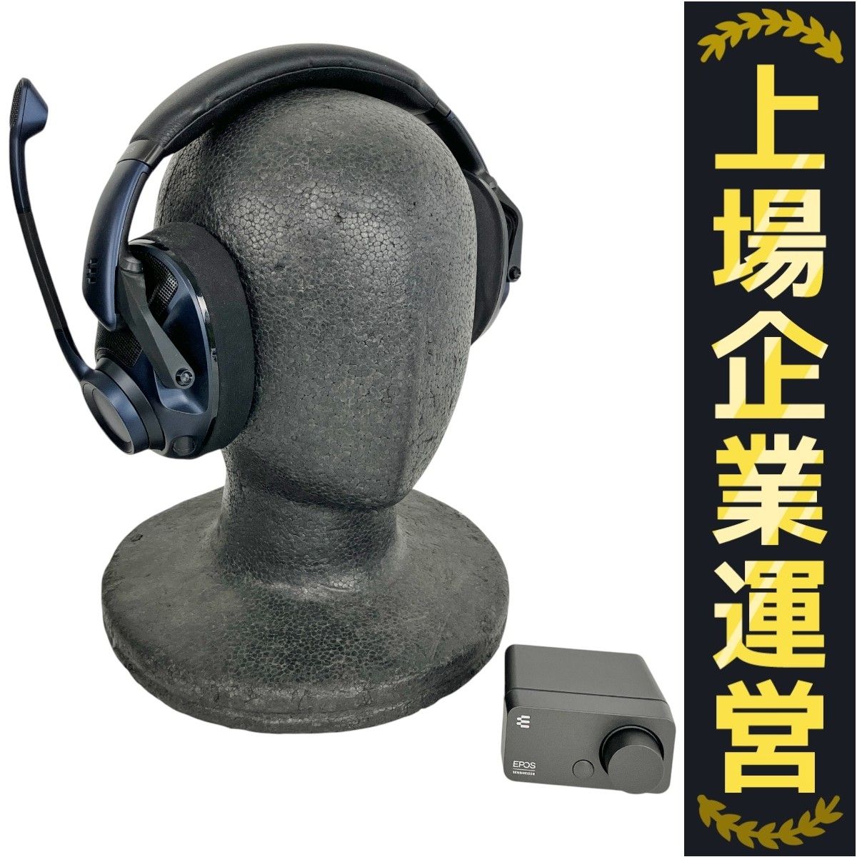 SENNHEISER EPOS H6PRO GSX300 ゲーミング ヘッドセット アンプ