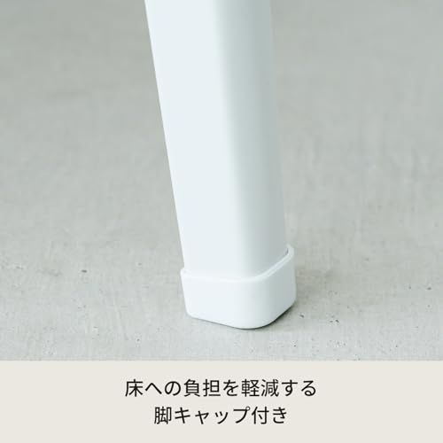 ホワイト 机 幅90cm×奥行60cm 木目調 折りたたみ 完成商品 ローテーブル ハウステーブル 90 永井興産 NK-90