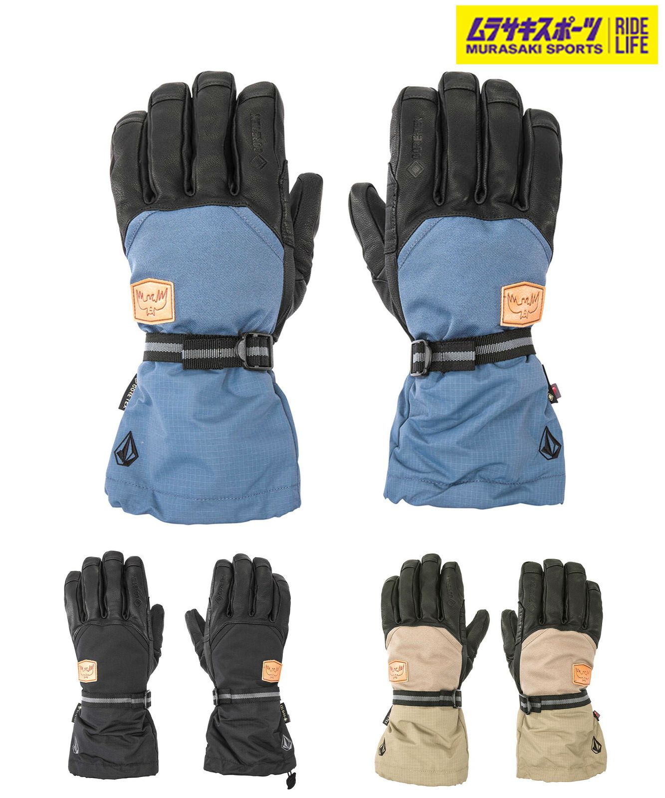 ZETT NEOSTATUS VLグローブ ZETT限定】軟式用グラブNEOSTATUS VL