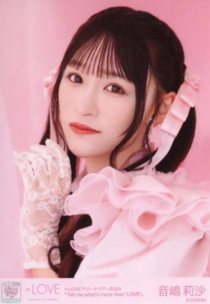 = LOVE イコラブ 音嶋莉沙 生写真 まとめ売り イコラブ 音嶋莉沙 生写真 まとめ売り - メルカリ