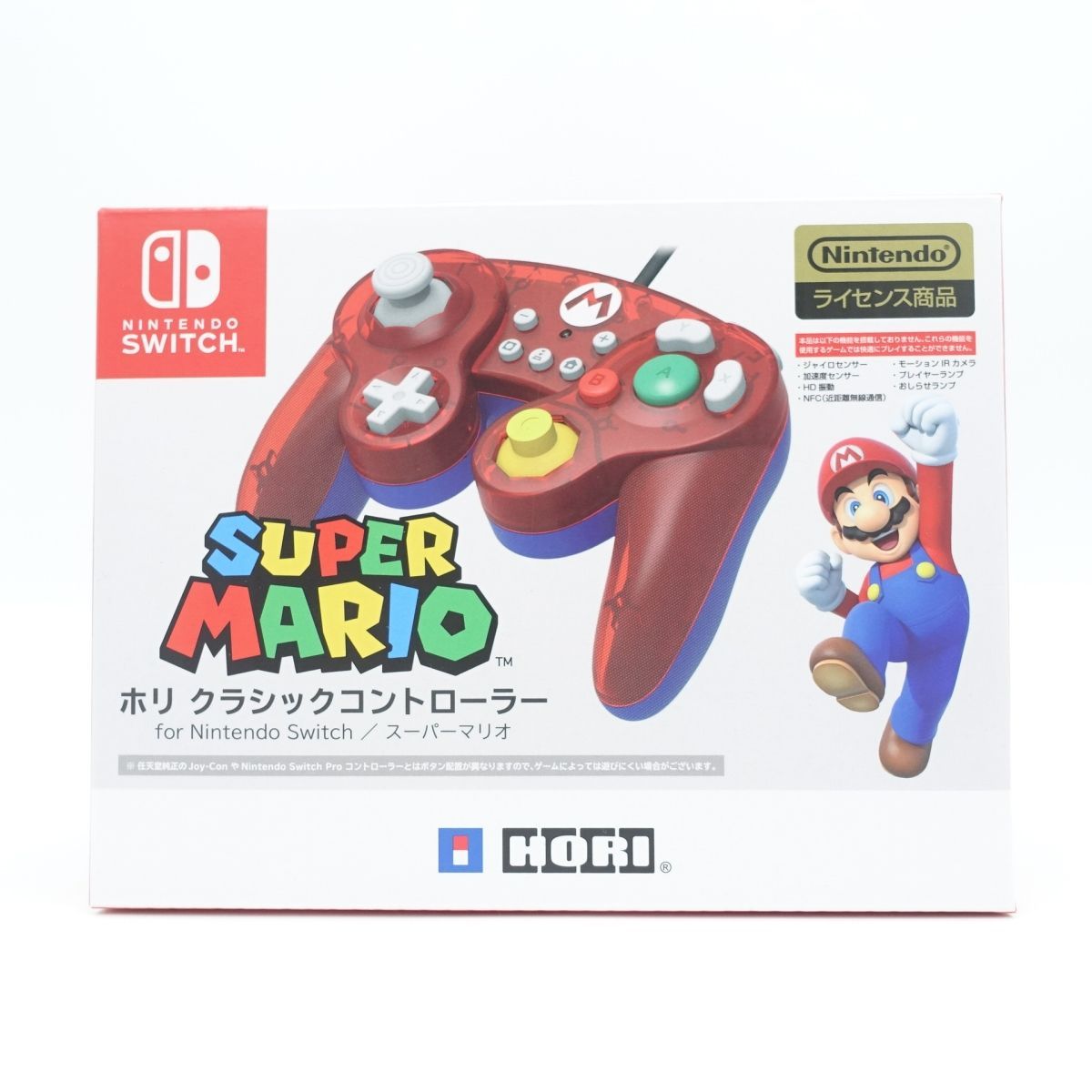 ホリ ワイヤレスクラシックコントローラー for Nintendo Switch ホリ ワイヤレスクラシックコントローラー for Nintendo Switch