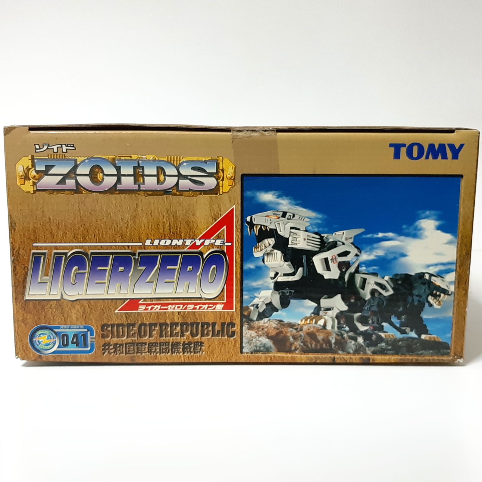 ゾイド ライガーゼロ ライオン型 未組立 TOMY トミー ZOIDS ゾイド RZ-041 ライガーゼロ／ライオン型 未