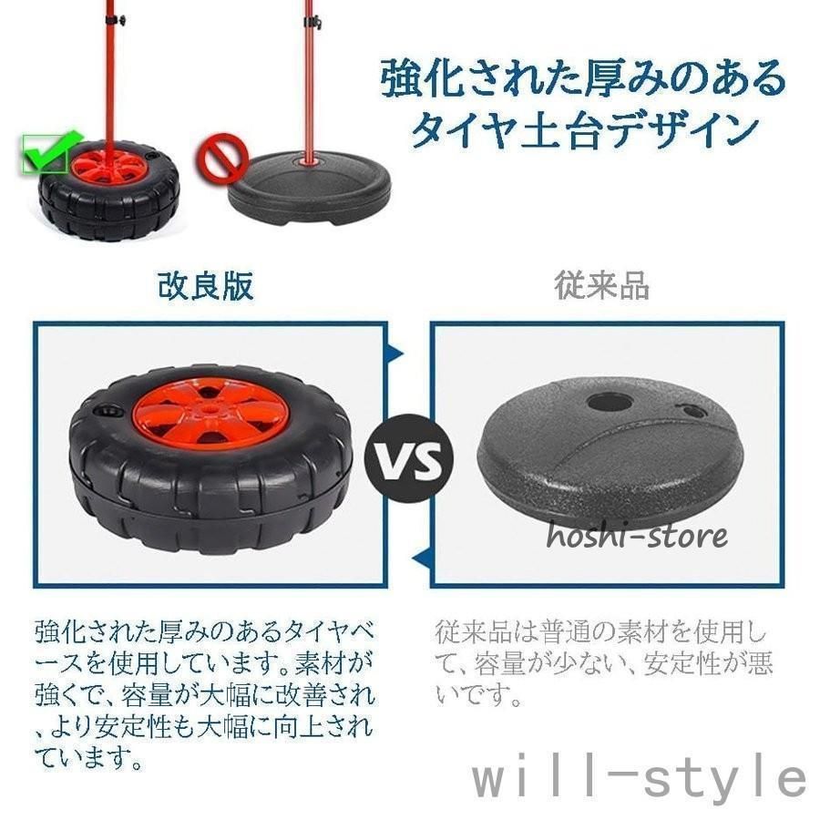 バスケット練習