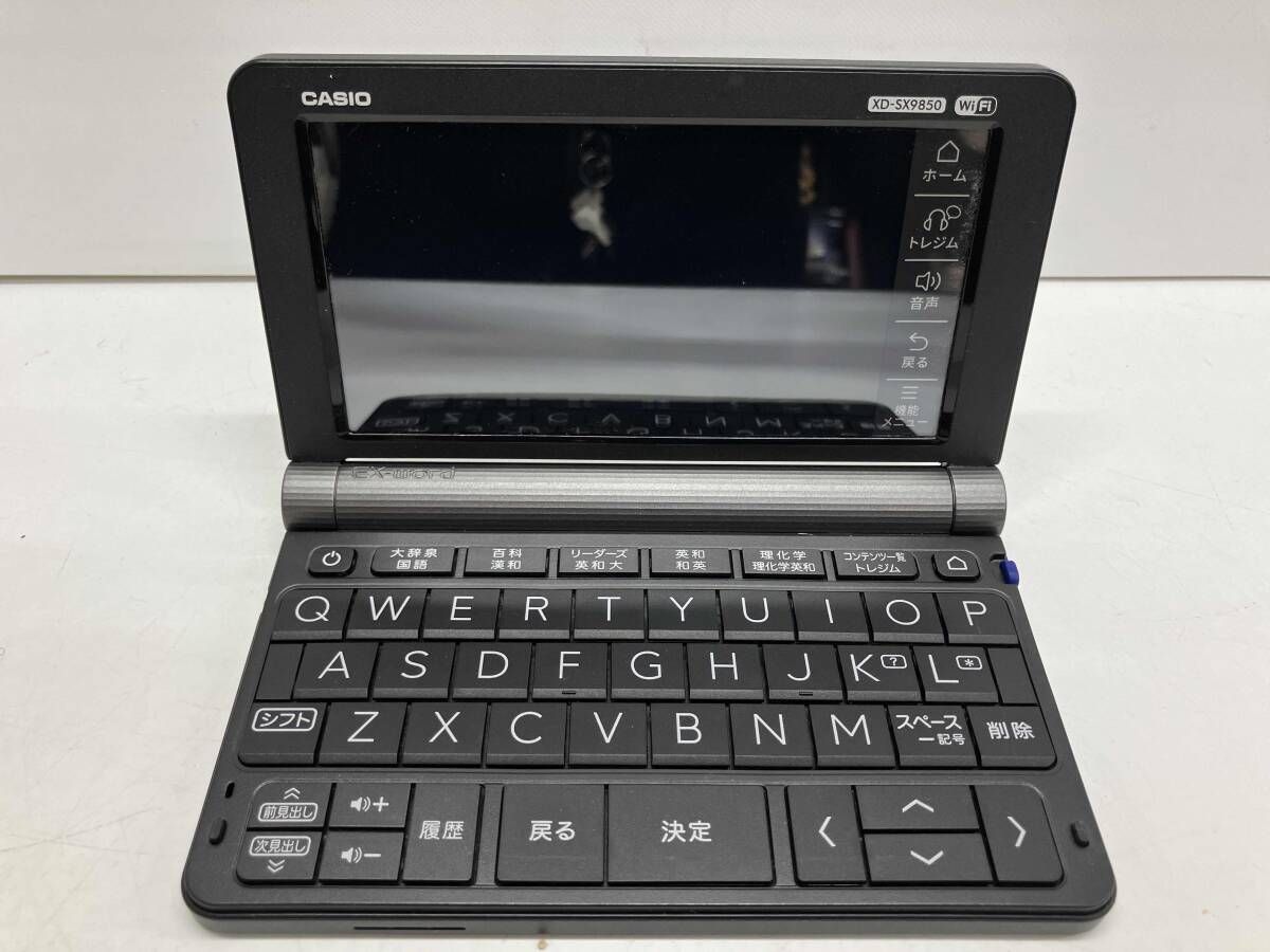 CASIO カシオ XD-SX9850 [エクスワｰド 理化学モデル] 電子辞書 - メルカリ