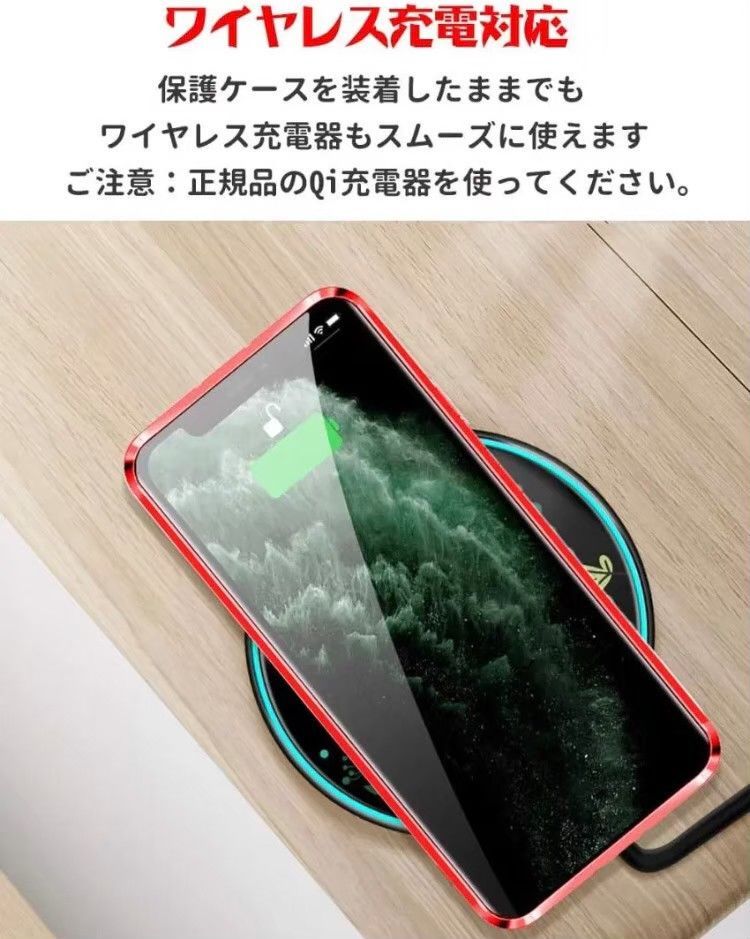 iPhone13 ケース アイフォン13 ケース アイフォンケース スマホケース すまほけーす スマホカバー iPhoneケース スマホリング 両面保護 あいふぉんけーす 