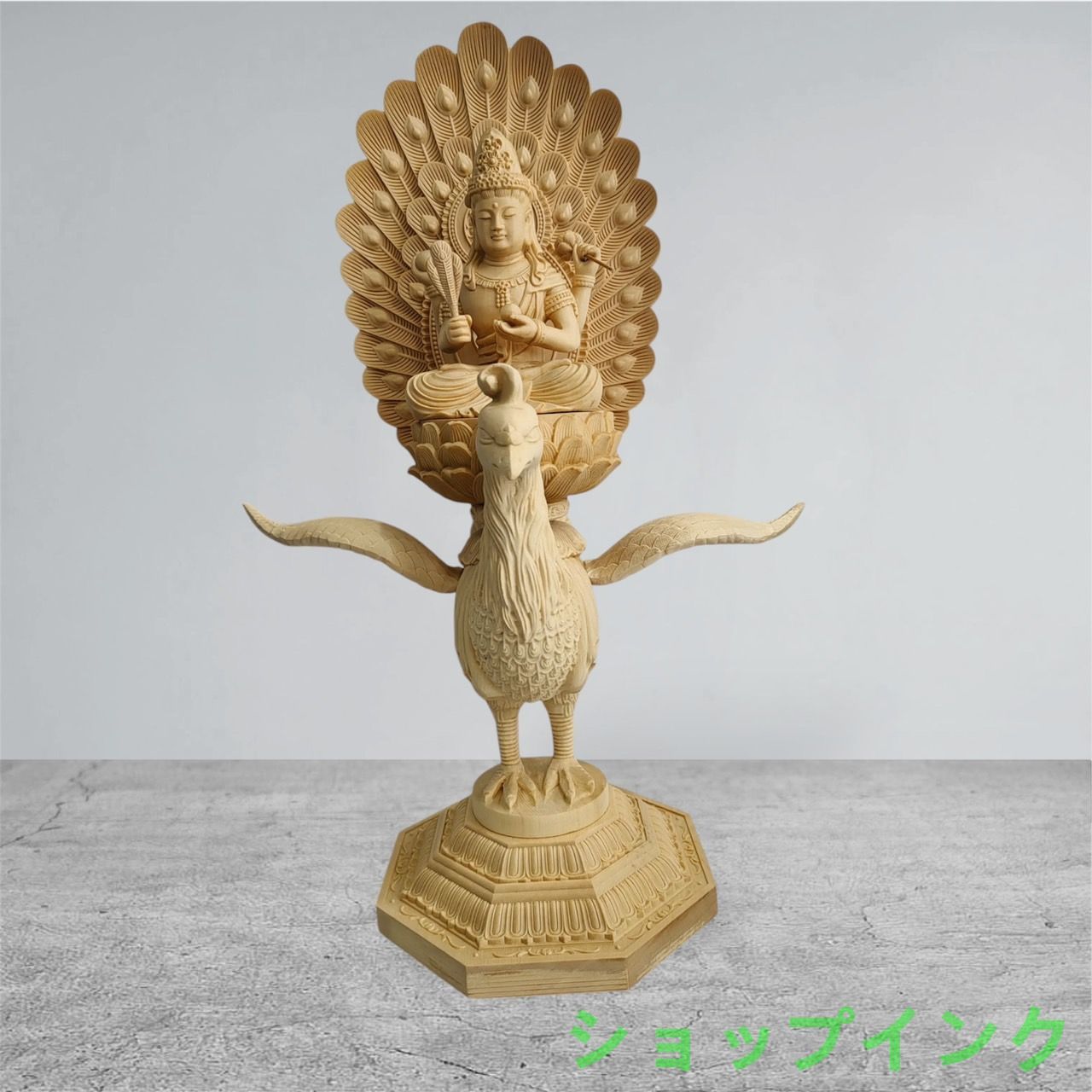 硯，雕刻精美 硯 - 書道用具専門店 西本皆文堂 オンラインショップ