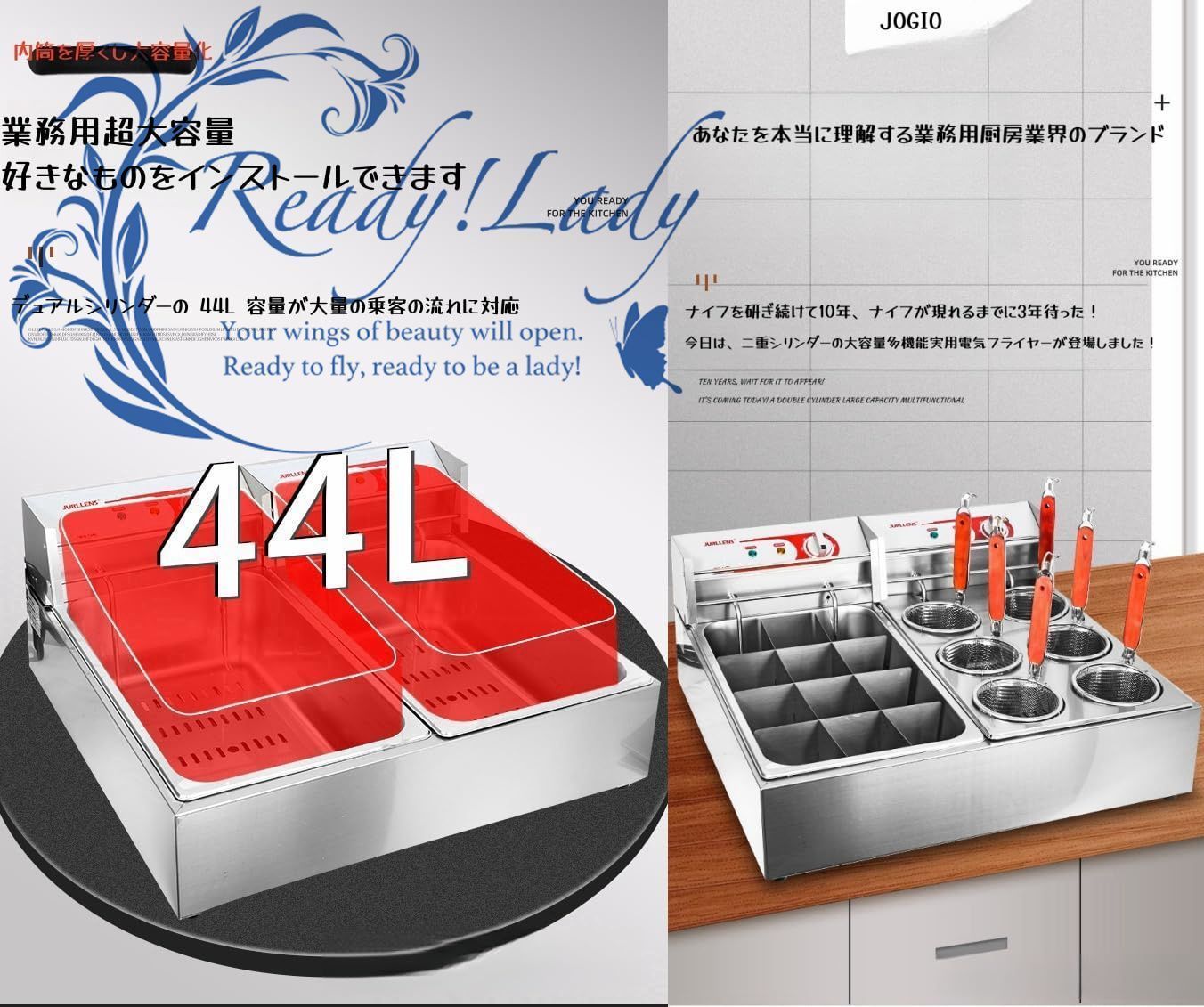 大容量おでん鍋 自動保温機能