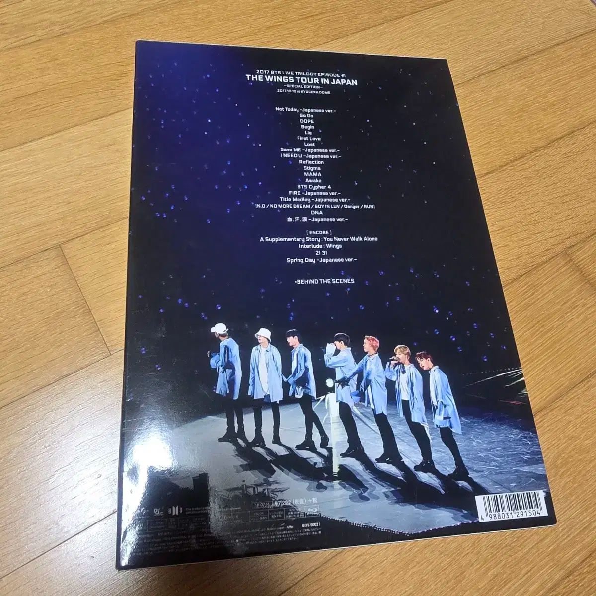 Amazon.co.jp: 2017 BTS LIVE TRILOGY EPISODE III THE WINGS